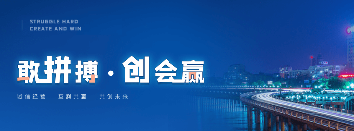 沁县正规的智能获客厂家